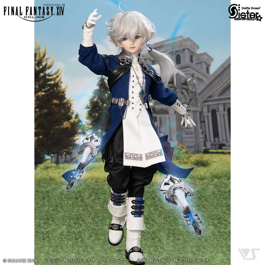 DDS アルフィノ【内金】 | ボークス公式 ドルフィーオンラインストア