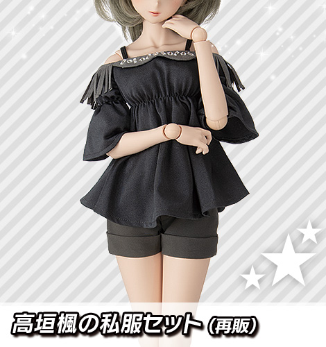 DD 佐藤心 | アイドルマスター シンデレラガールズ × ドルフィー