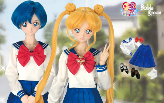 港区立芝公園中学校制服セット | 美少女戦士セーラームーン×Dollfie