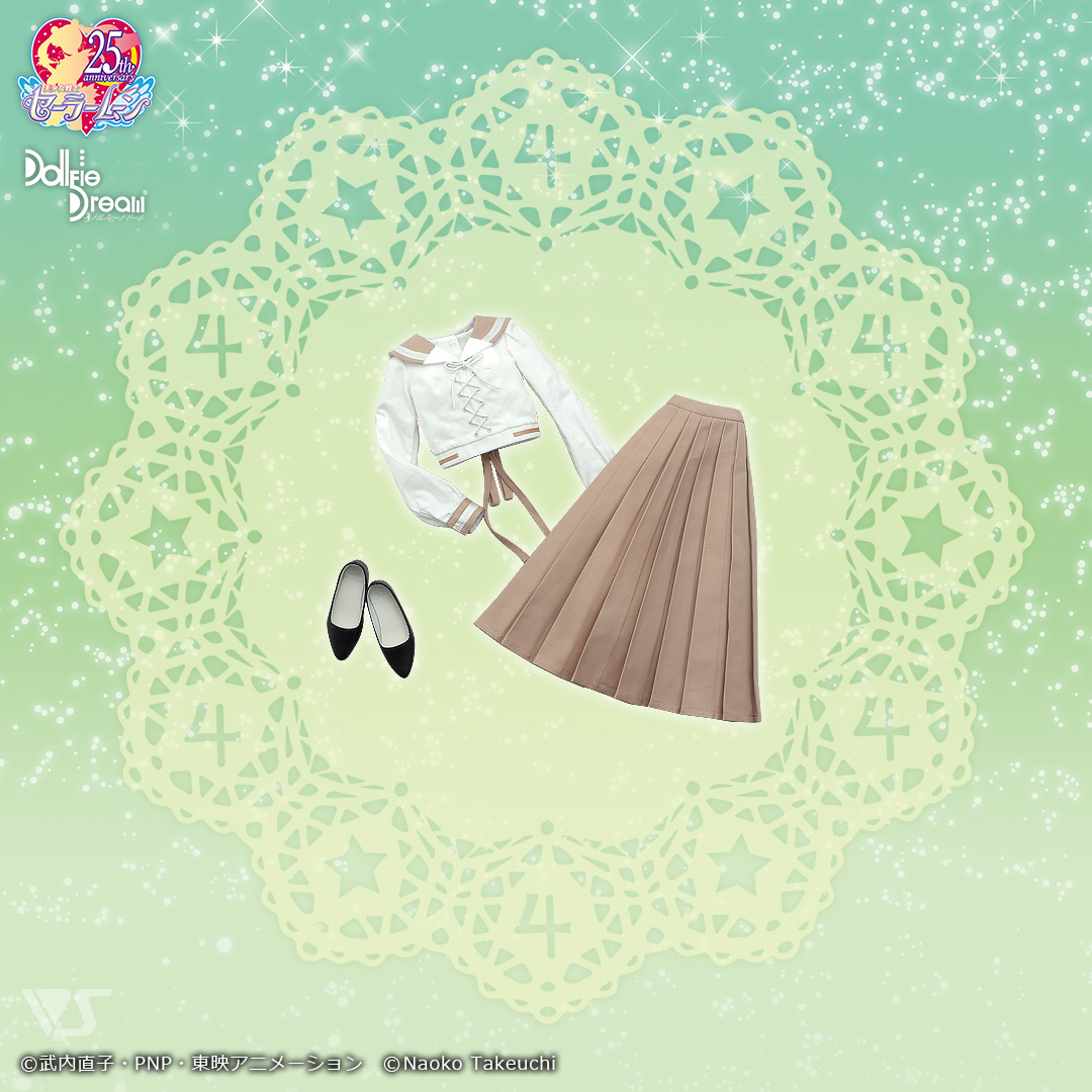 木野まこと 前の学校の制服セット | 美少女戦士セーラームーン×Dollfie