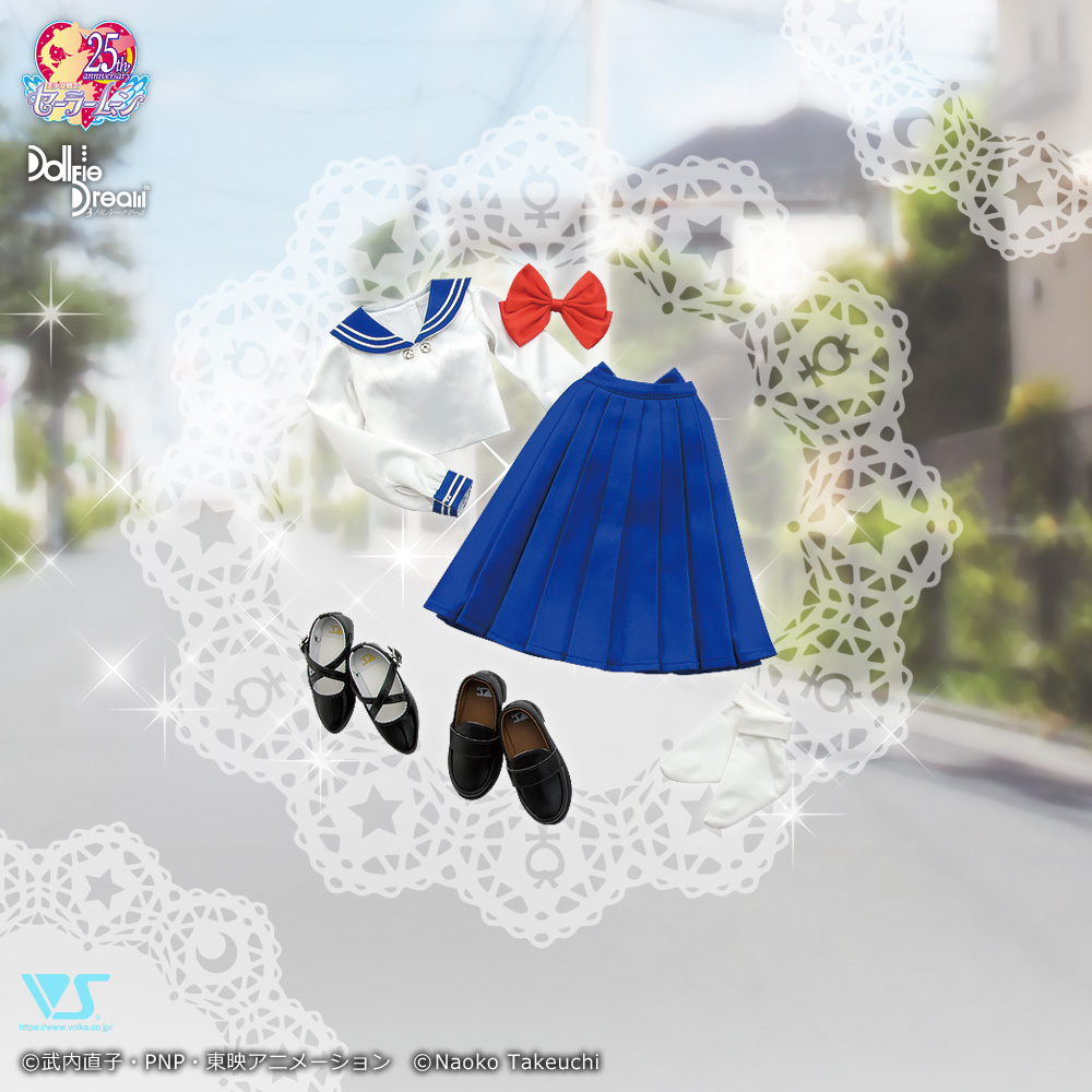 区立十番中学校制服セット | 美少女戦士セーラームーン×Dollfie Dream