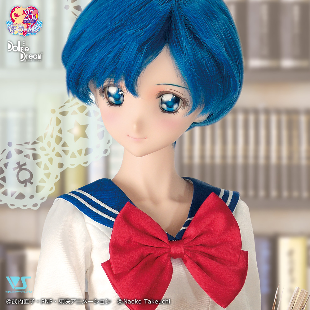 区立十番中学校制服セット | 美少女戦士セーラームーン×Dollfie Dream