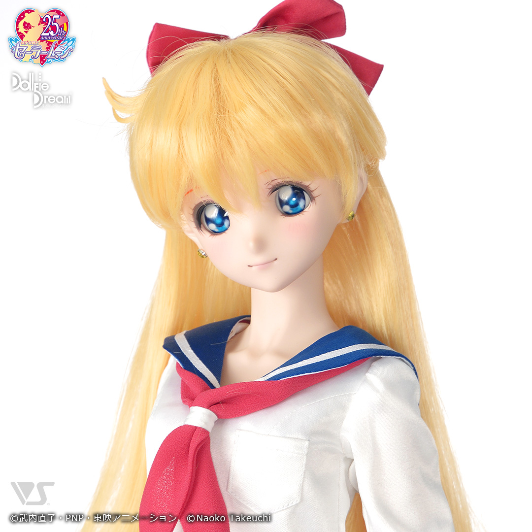 港区立芝公園中学校制服セット | 美少女戦士セーラームーン×Dollfie