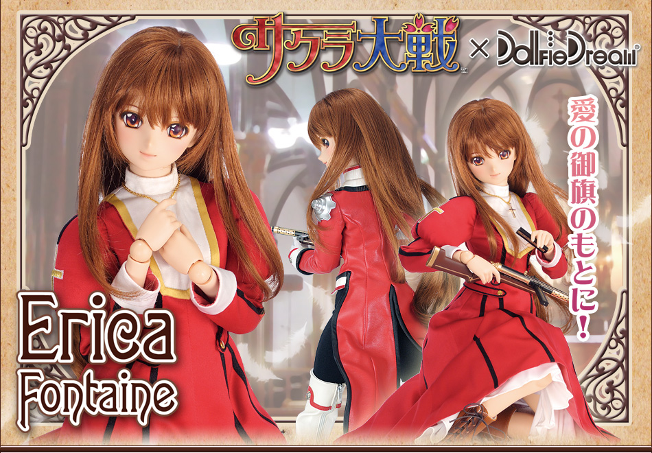 サクラ大戦×Dollfie Dream®｜株式会社ボークス