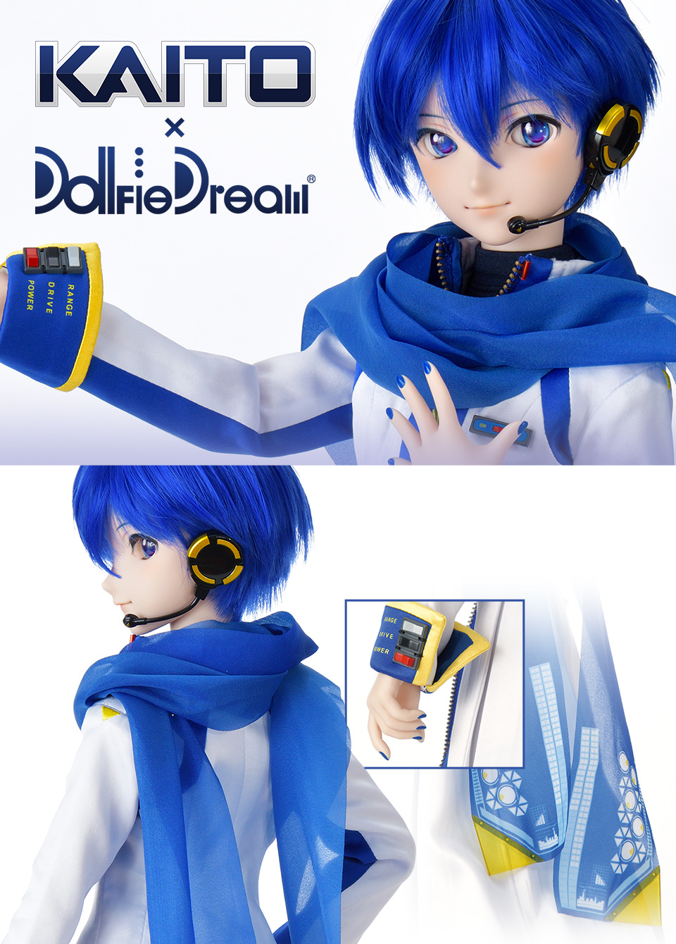 DD KAITO | ピアプロ × ドルフィードリーム | ボークス