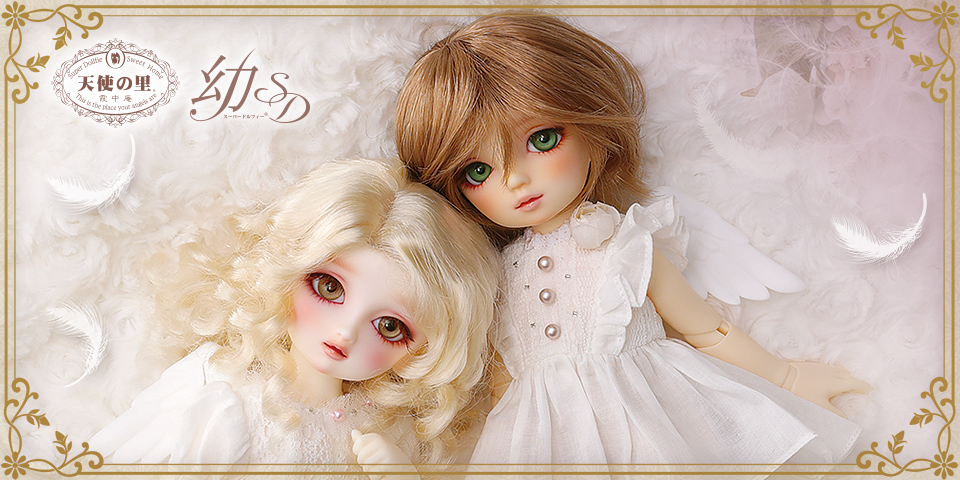 天使の里 天使降臨2024・秋 | ボークス公式 ドルフィー総合サイト