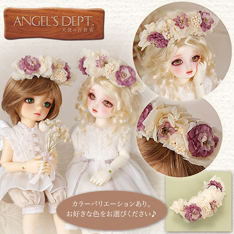 天使の里 天使降臨2024・秋 | ボークス公式 ドルフィー総合サイト