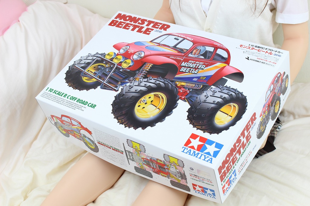 ドールとタミヤ「モンスタービートル」 (準備編)