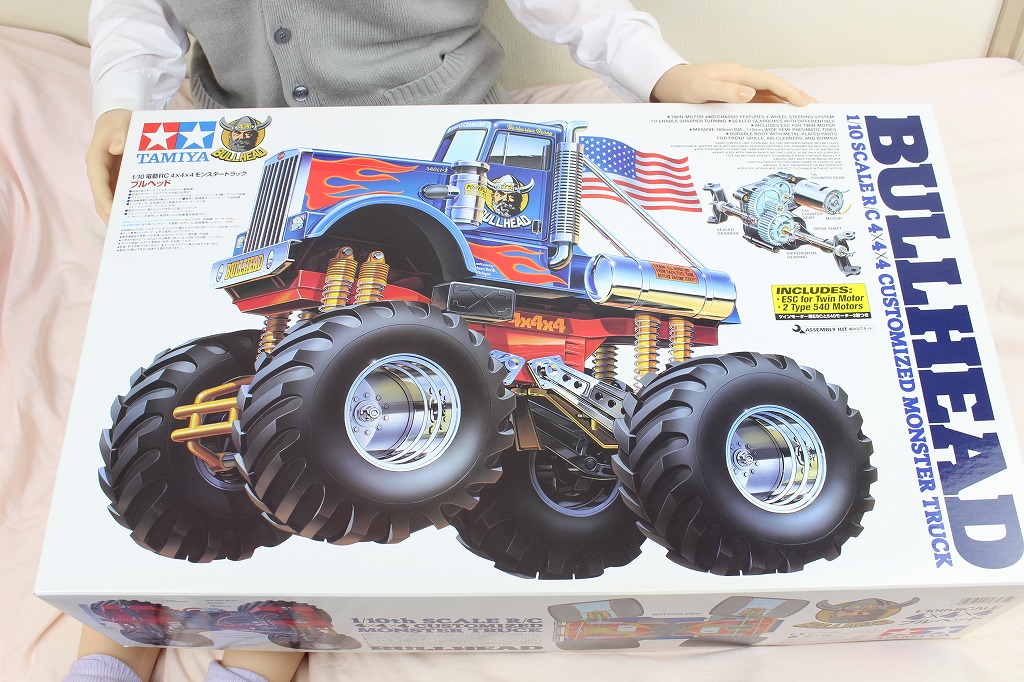 ドールとタミヤ「ブルヘッド」 (準備編)