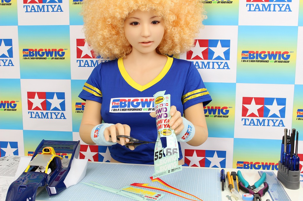 ドールとタミヤ「ビッグウィッグ」 (組立編5＆撮影編)