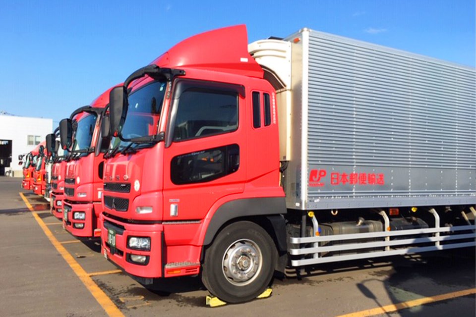 日本郵便輸送株式会社 （北海道支社 札幌営業所） -大型トラック