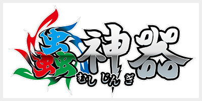 ジェイガルシア・サターン聖(☆R/パラレル)(OP13-083) | R/パラレル