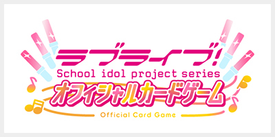 第2形態アーマードタイプ小宮果穂(ISC/S81-001) | RR | ドラゴンスター