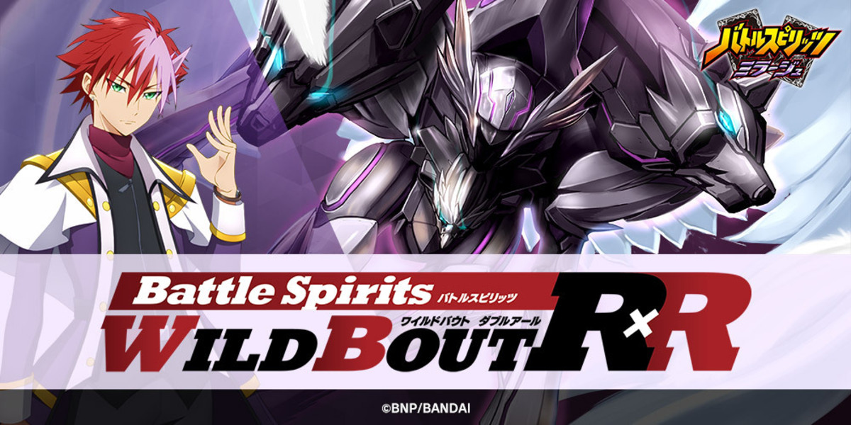 ワイルドバウト ダブルアール｜トレカ専門店 ドラゴンスター公式サイト