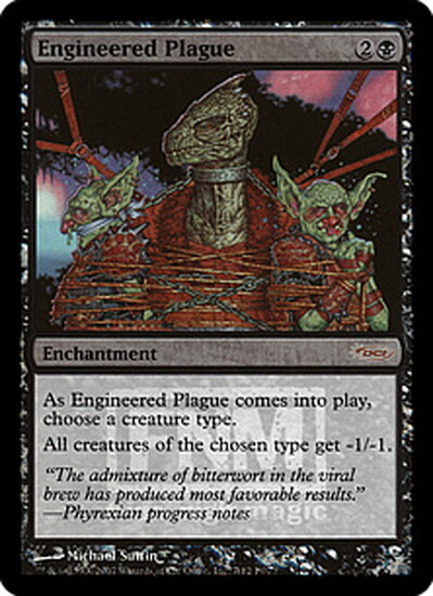 FNM)Engineered Plague(DCI)(F)/仕組まれた疫病 | (FOIL)神話レア