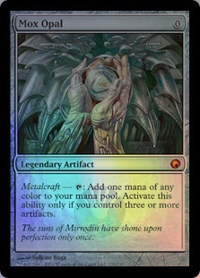 オパールのモックス(F)/MOX OPAL 商品検索 | ドラゴンスター