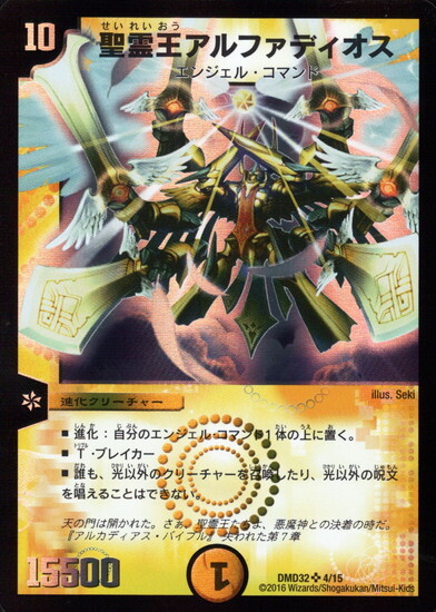 富士山 水墨画 渡辺玉翠 真筆証明書付き 富士山 水墨画 渡辺玉翠 真筆