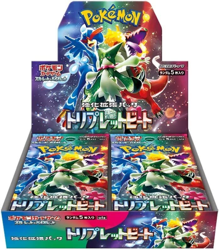 通販新品 BOX】ポケモンカード 強化拡張パック トリプレットビート
