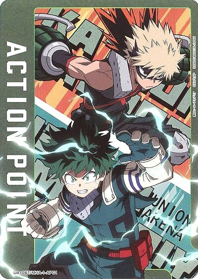 UA10BT】僕のヒーローアカデミア 商品検索 | ドラゴンスター