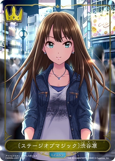 BGS10 ブラックラベル 主従を越えた愛 リアス サイン SEC BGS10