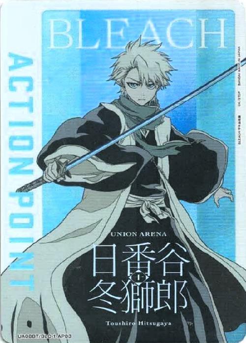 ユニオンアリーナ BLEACH 日番谷冬獅郎 PSA10 星2 パラレル