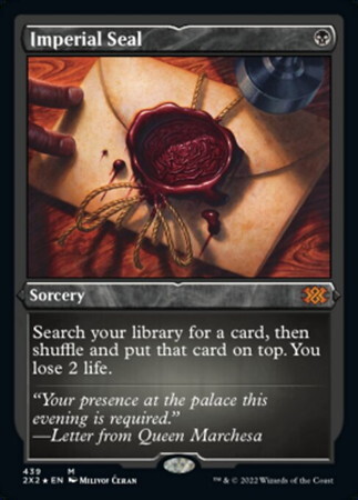 伝国の玉璽/Imperial Seal 商品検索 | ドラゴンスター | マジック：ザ