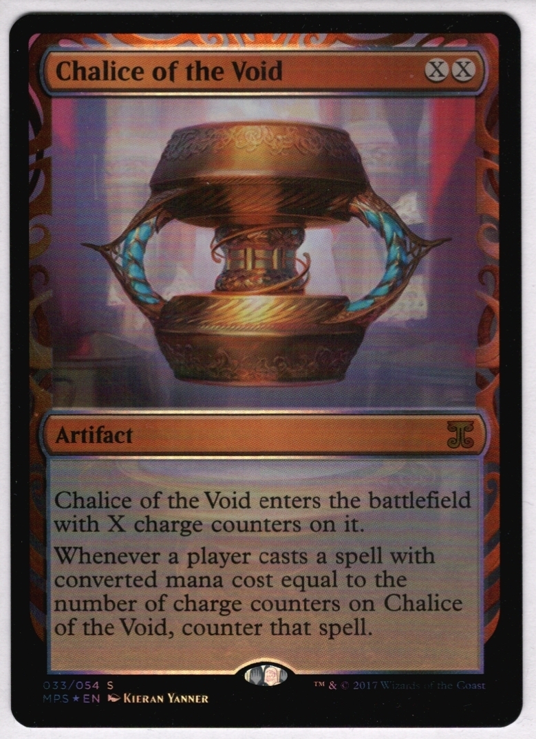 虚空の杯 Chalice of the Void 4枚セット 英語版 初版 MtG 虚空の杯 旧