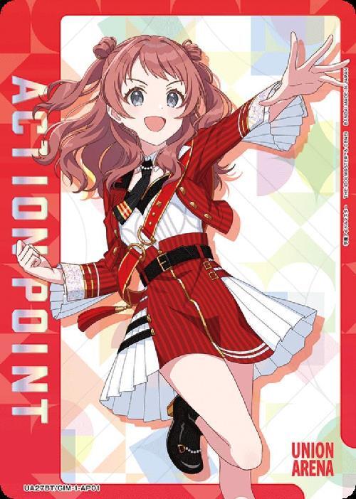 UA27BT】学園アイドルマスター 商品検索 | ドラゴンスター | ユニオン