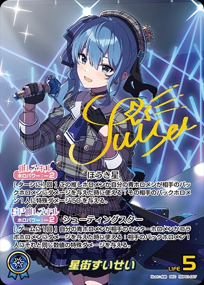 ドラスタコラム | エクストリーマーカップ予選-summer-がスタート