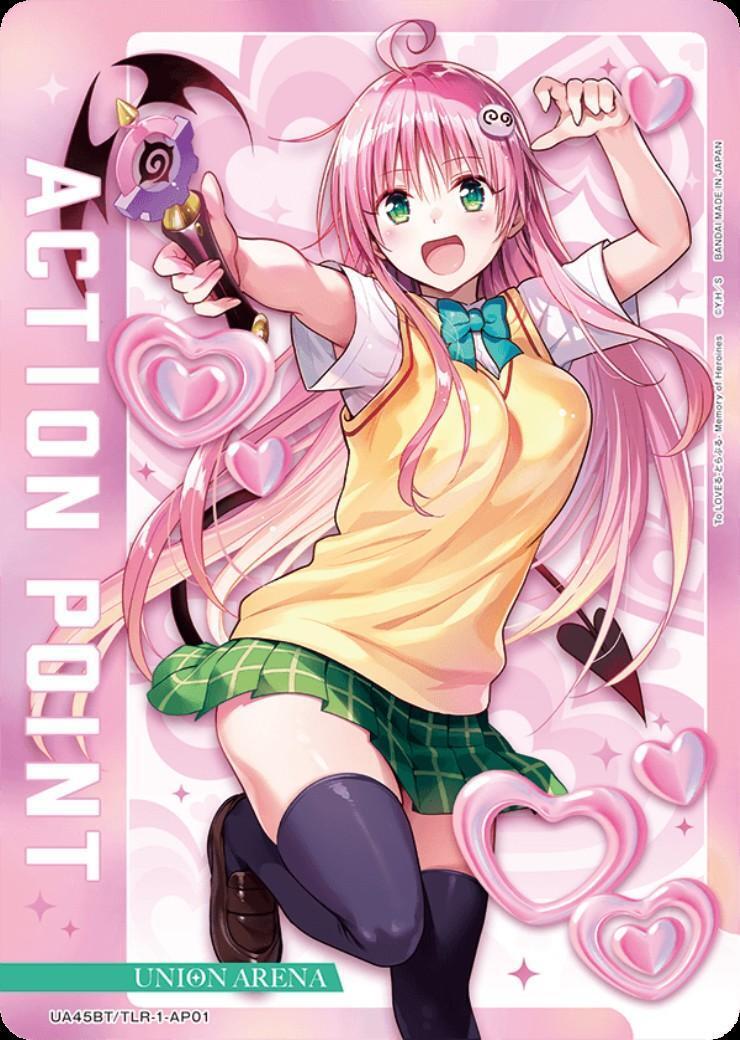 UA45BT】To LOVEる-とらぶる- Memory of Heroines 商品検索 | ドラゴン