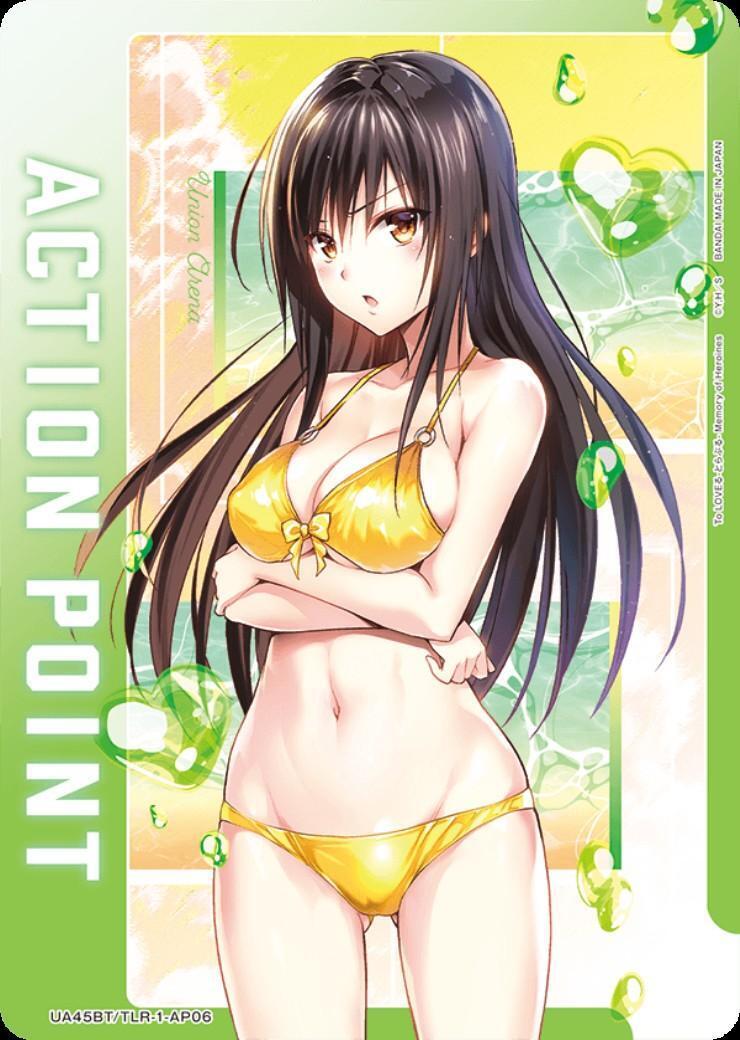 ACTION POINT(UA45BT/TLR-1-AP06)(古手川唯) | AP | ドラゴンスター