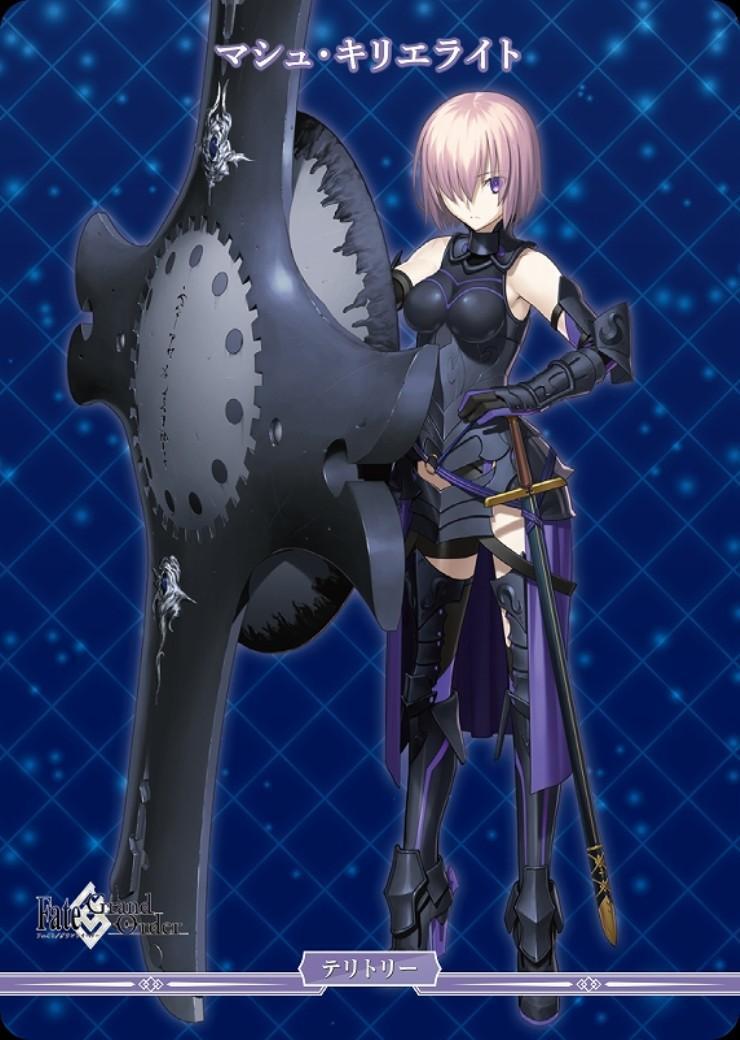 神聖なる儀式/マシュ・キリエライト(BB-FGO2-001cN) | N | ドラゴン