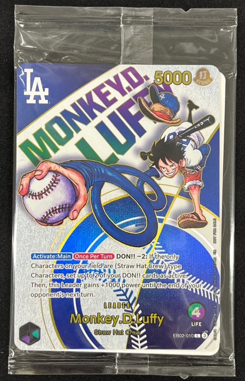 モンキー・D・ルフィ(未開封/英語版/ドジャース)(☆L/パラレル)(EB02