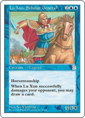 ポータル三国志 商品検索 | ドラゴンスター | マジック：ザ