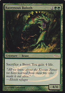 C13)Ravenous Baloth/貪欲なるベイロス | 神話レア・レア | ドラゴン