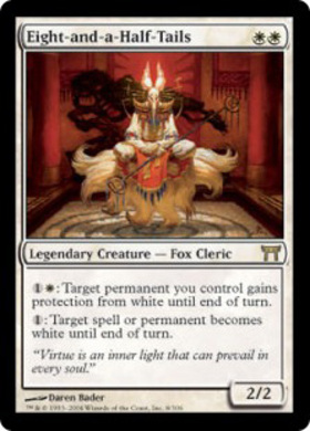 神河物語 商品検索 | ドラゴンスター | マジック：ザ・ギャザリング MTG