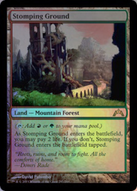 RVR)Stomping Ground(旧枠)(413)(F)/踏み鳴らされる地 | (FOIL)神話