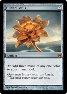 M13)Gilded Lotus(F)/金粉の水蓮 | (FOIL)神話レア・レア | ドラゴン