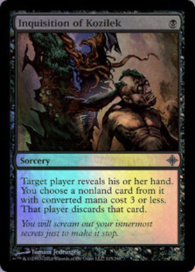 MD1)Inquisition of Kozilek/コジレックの審問 | コモン・アンコモン