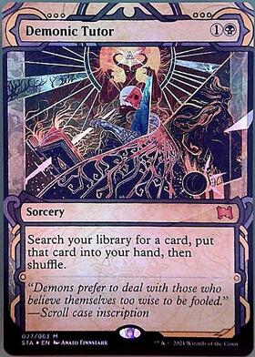 J20)Demonic Tutor(流星)(judge)(F)/悪魔の教示者 | (FOIL)神話レア