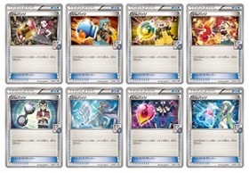 ジムバッジ(カスミ)(ホロ)(XY-P)(黄枠) | プロモ | ドラゴンスター