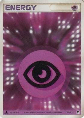 基本超エネルギー(094/S-P) | プロモ | ドラゴンスター | ポケモンカード