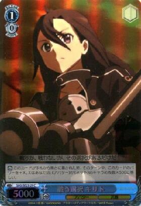 ヴァイスシュヴァルツ SAO アリシゼーション ホイル 25枚 セット 2026