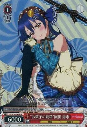 樫野(SP/サイン)(AZL/S102-042SP) | SP | ドラゴンスター | ヴァイス