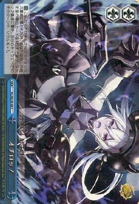 EXBT】｢艦隊これくしょん -艦これ-｣深海棲艦見ゆ 商品検索 | ドラゴン