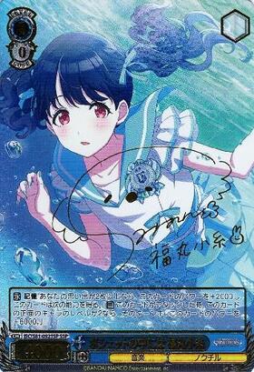 BT】アイドルマスターシャイニーカラーズ 商品検索 | ドラゴンスター