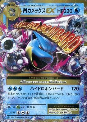 CP6】コンセプトパック｢20TH ANNIVERSARY｣ 商品検索 | ドラゴンスター