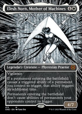 機械の母、エリシュ・ノーン 商品検索 | ドラゴンスター | マジック
