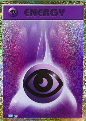 基本超エネルギー(210/165 UR) | UR | ドラゴンスター | ポケモンカード