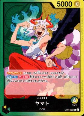 ヤマト(L/金箔パラレル)(OP06-022) | L/パラレル | ドラゴンスター